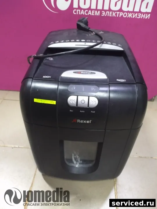 Шредер (уничтожитель бумаги) Rexel Auto+ 100