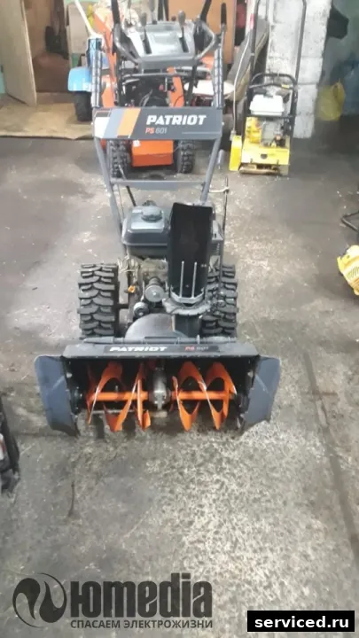 Снегоуборщик Patriot PS 601