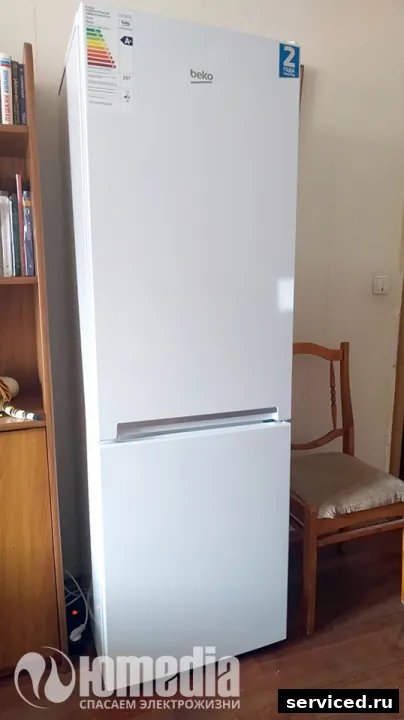 Холодильник BEKO