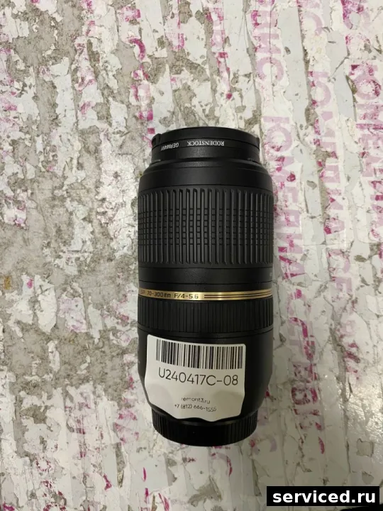 Объектив Tamron SP 70-300mm