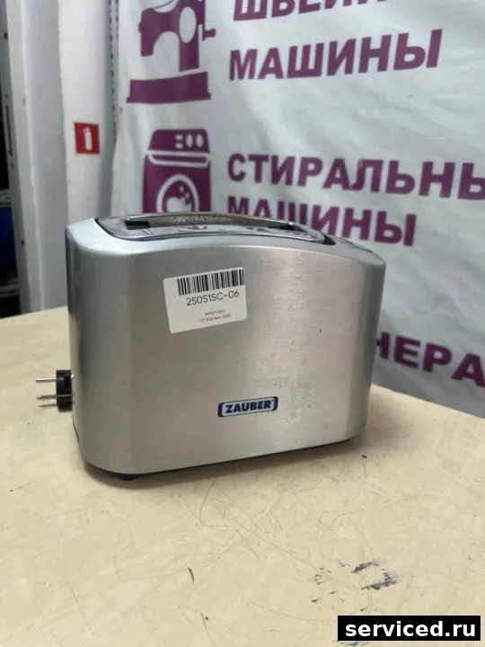Тостер Zauber Z-530