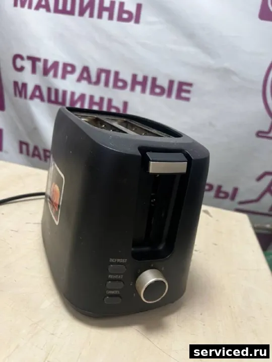 Тостер  RED RT-49