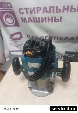 Фрезер Makita 3612C