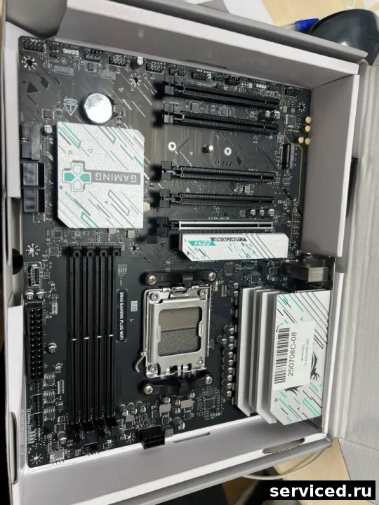 Видеокарта MSI B840