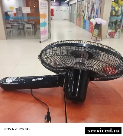 Бытовой вентилятор Electrolux EFF-1004i
