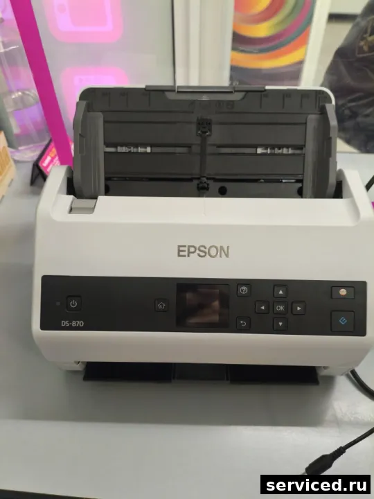Сканер Epson DS-870