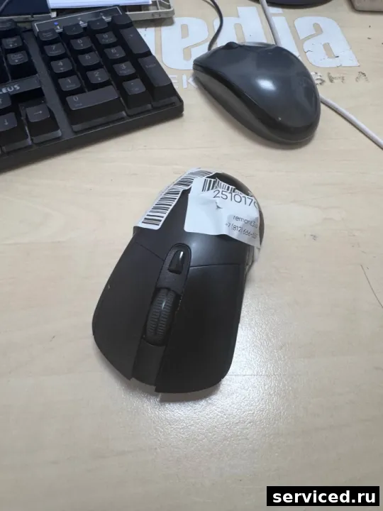 Мышка Logitech G703