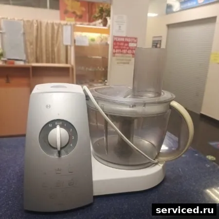 Кухонный комбайн Bosch CNCM57