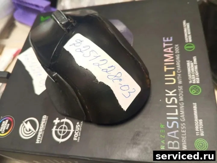 Мышка Razer RC-30-031701