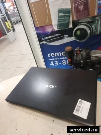 Ноутбук Acer N19C1