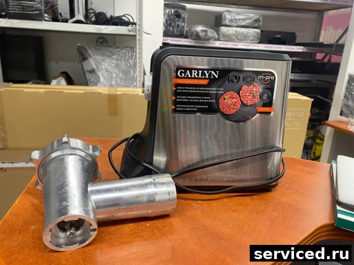 Мясорубка  GARLYN MG-3000