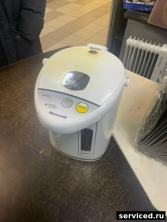 Термопот Maxwell MW-1751 W