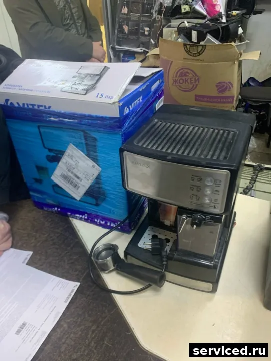 Кофеварка VITEK VT-1514 BK
