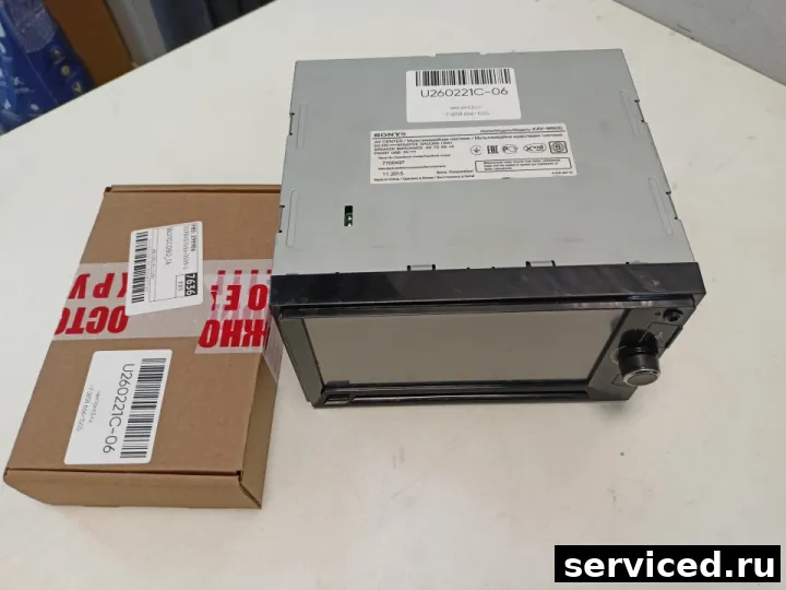 Автомагнитола Sony XAV-W600