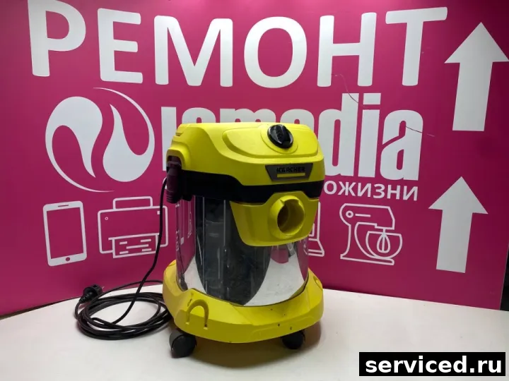 Пылесос Karcher WD 2 Plus S