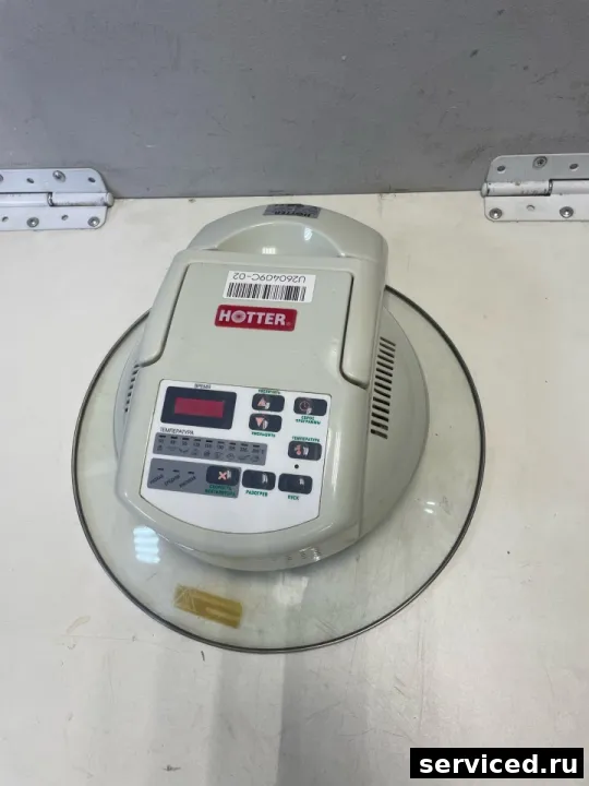 Аэрогриль Hotter HX-1037