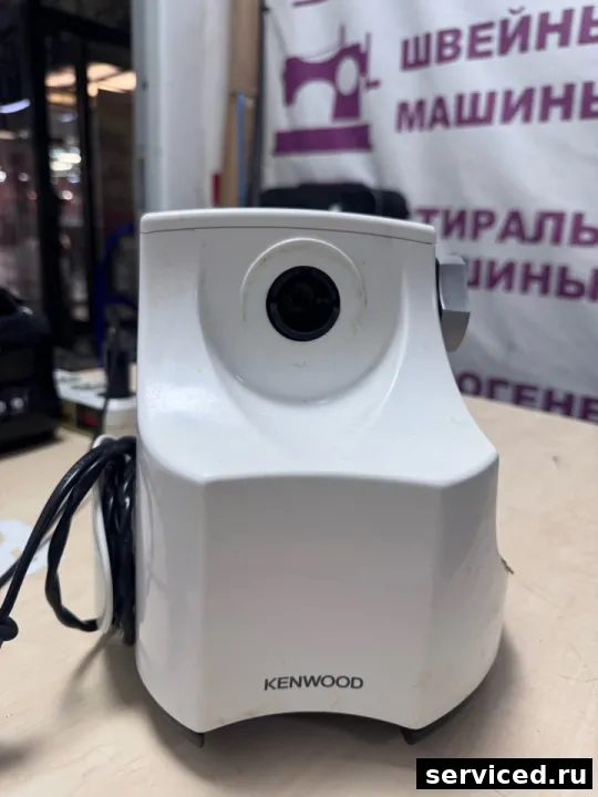 Мясорубка Kenwood MG470
