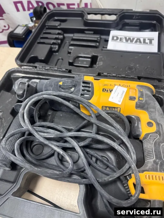 Перфоратор DeWALT D25133