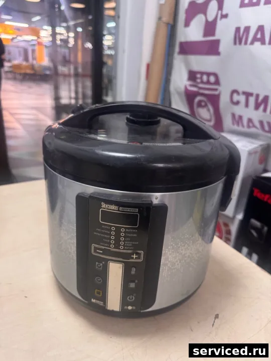 Мультиварка REDMOND RMC-M226S