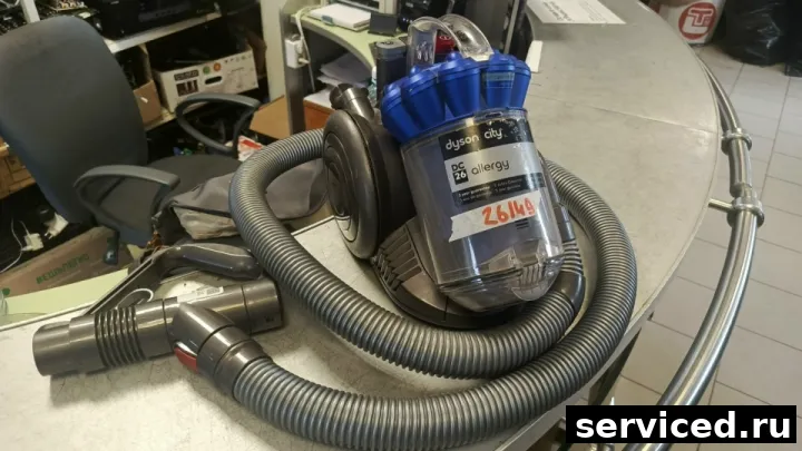 Пылесос Dyson DC26