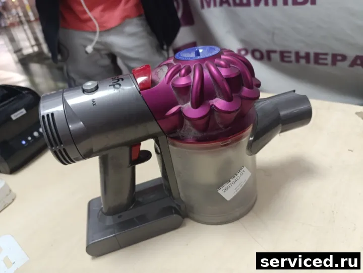 Пылесос Dyson SV11