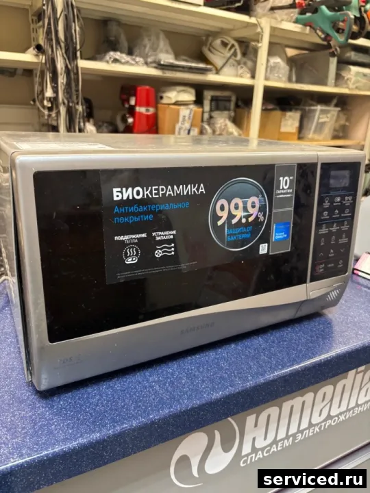 Микроволновая печь Samsung ME83KRQS