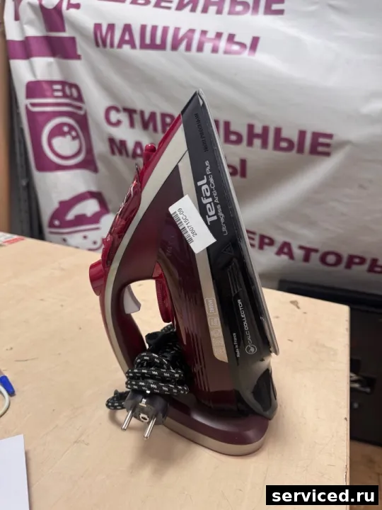 Утюг Tefal FV6833E0/23