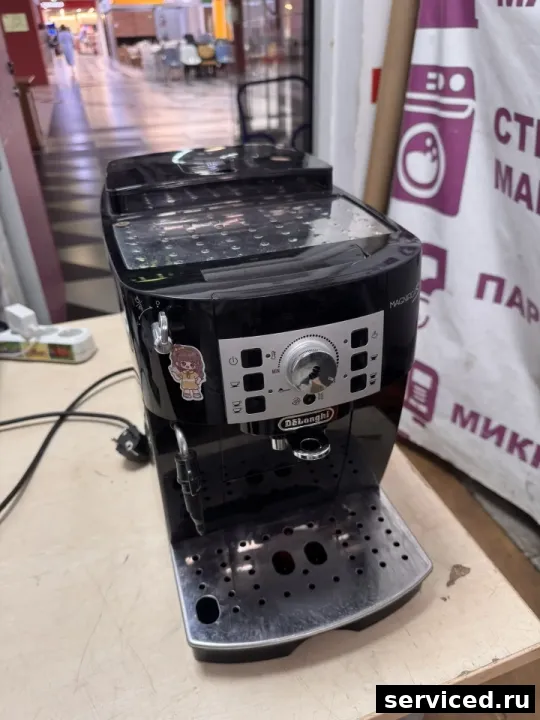 Кофемашина DeLonghi ECAM 22/110 B