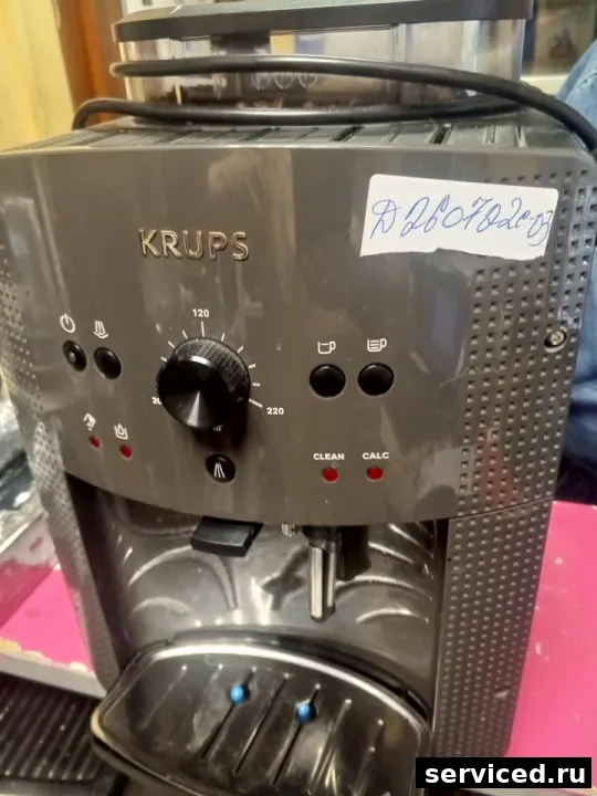 Кофемашина Krups EA81