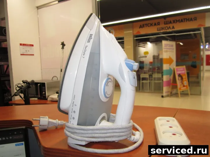 Утюг Braun 4661E