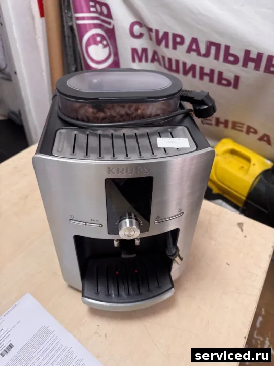 Кофемашина Krups EA8260PE/70A