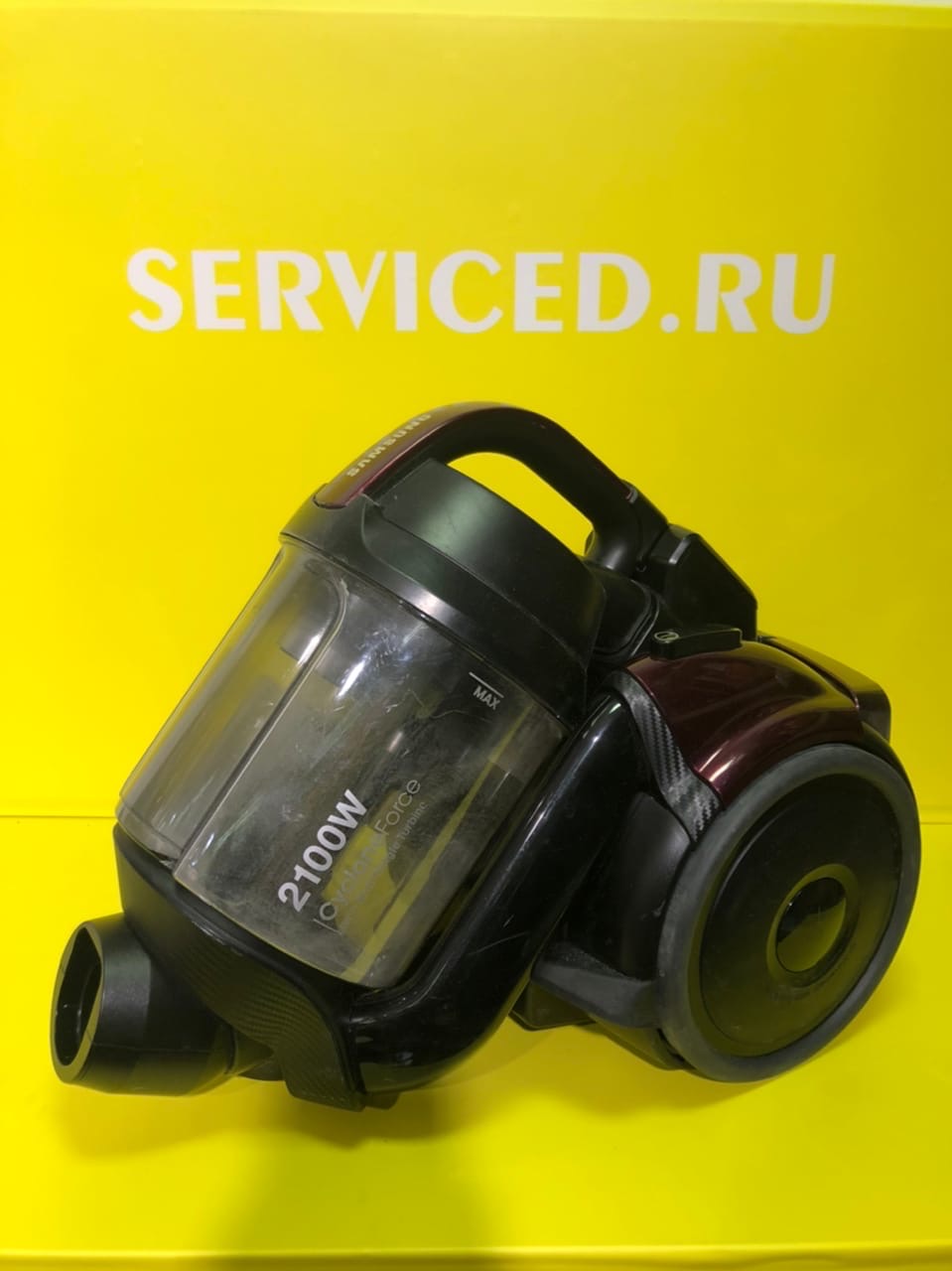 ремонт моек высокого давления Aurora