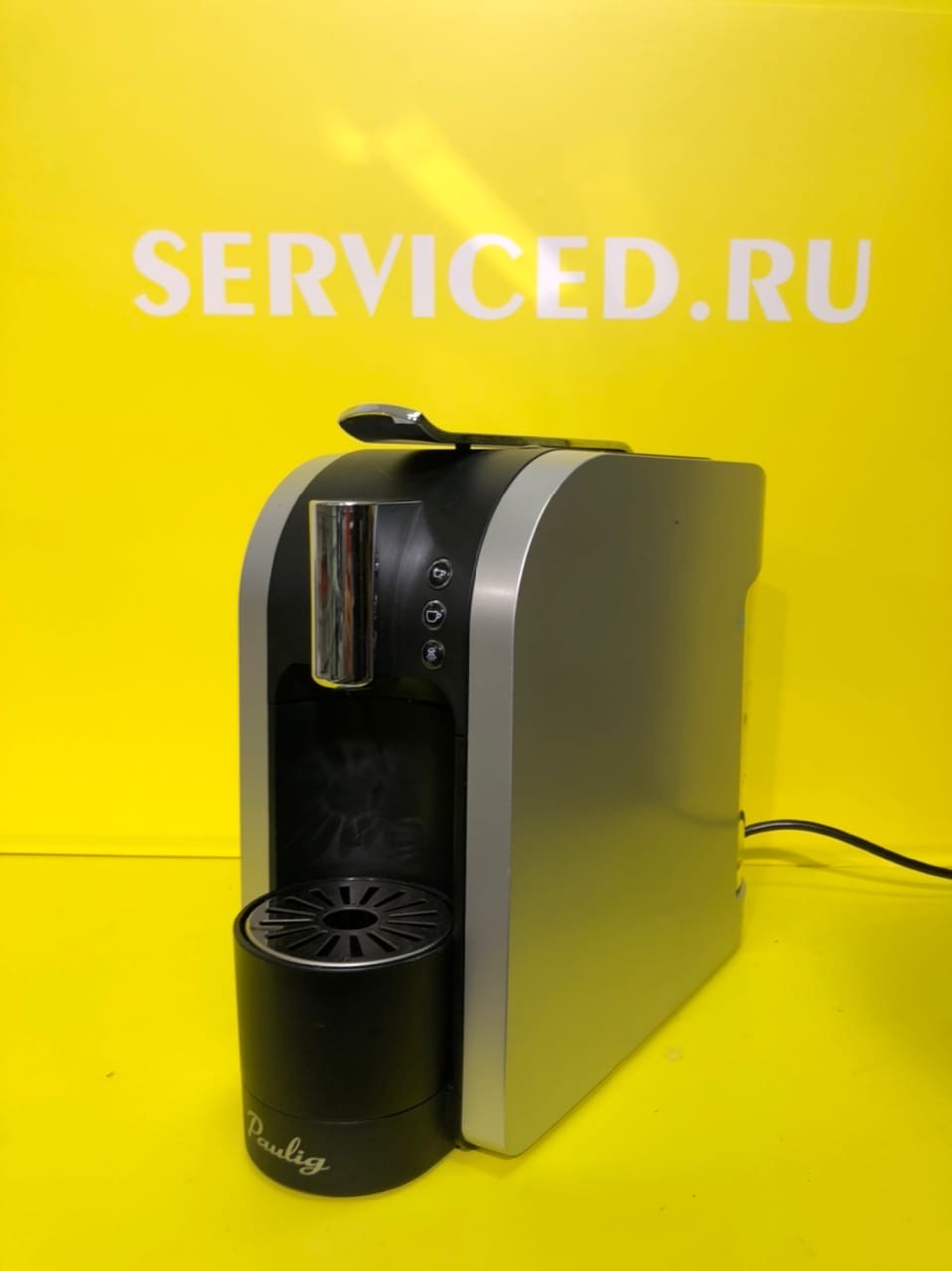 ремонт мультиварок Moulinex