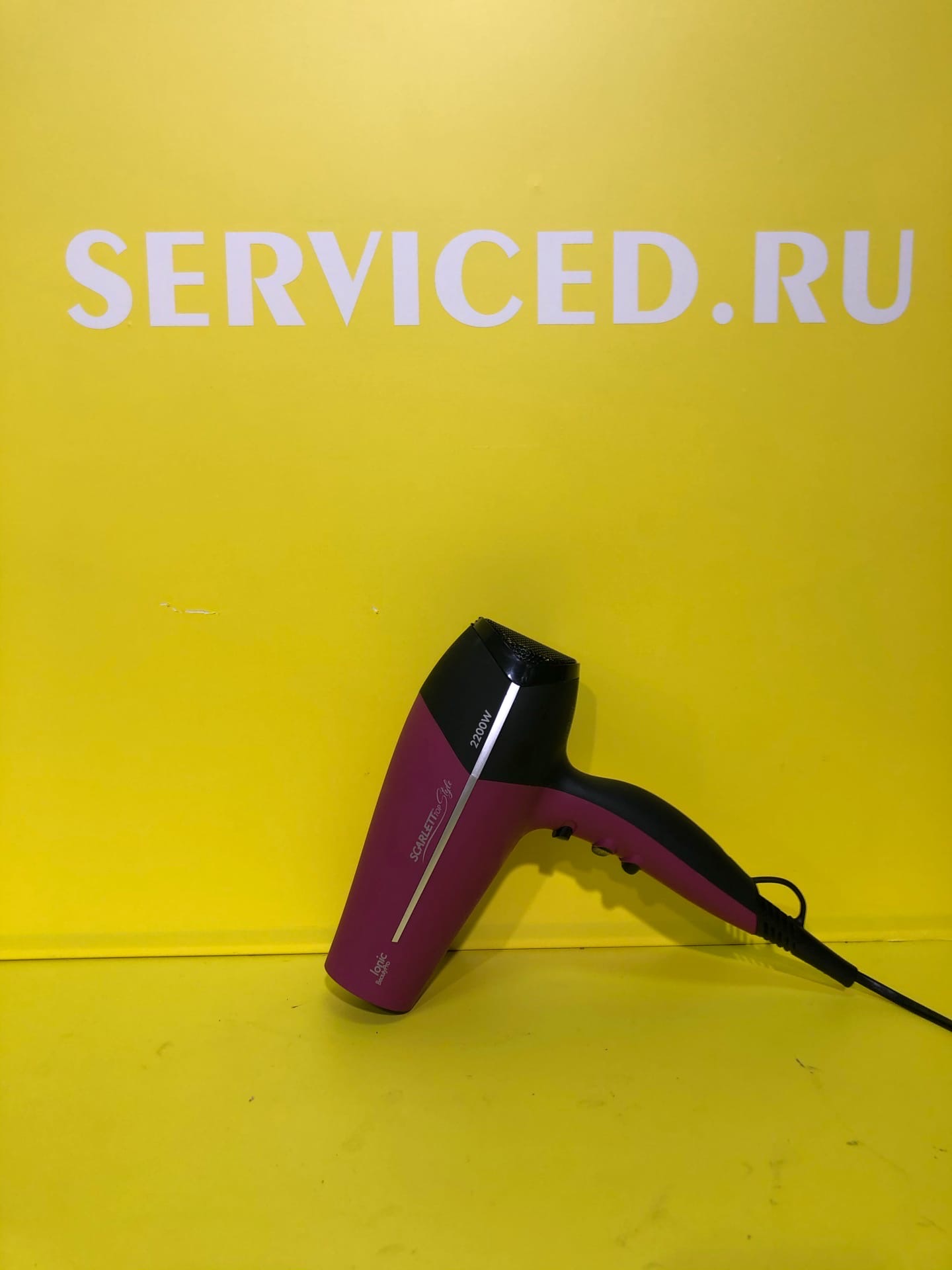 ремонт мультиварок Lumme