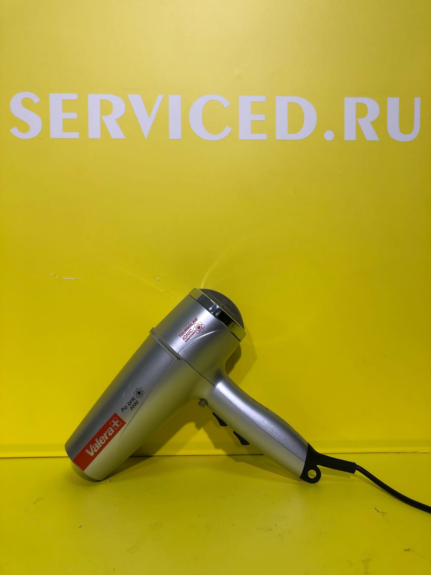 ремонт моек высокого давления Aurora